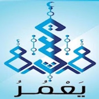 يعمر sur PC