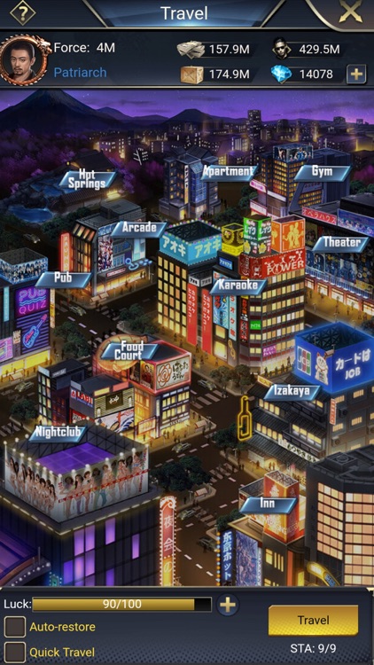 Gokudo City screenshot-7