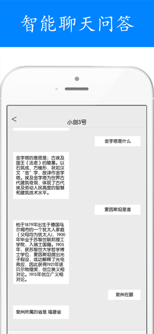 AI之美-会智能作诗，全能识图的APP(圖5)-速報App