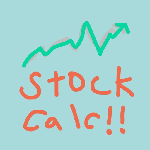 Simple Stock Profit Calc