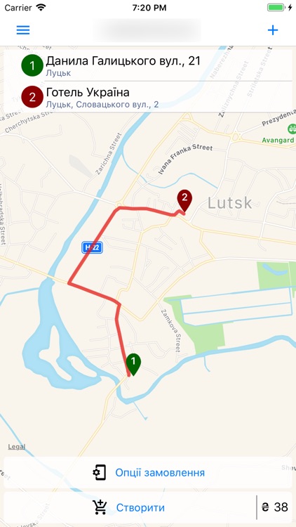 Taxi Pidvezun (Lutsk)