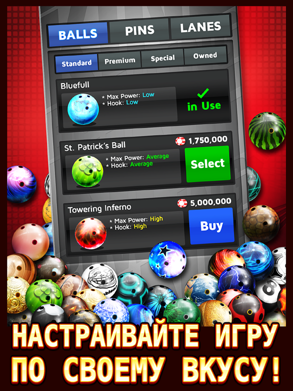 Скачать игру Bowling King