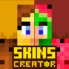 Skins Fusion for Minecraft