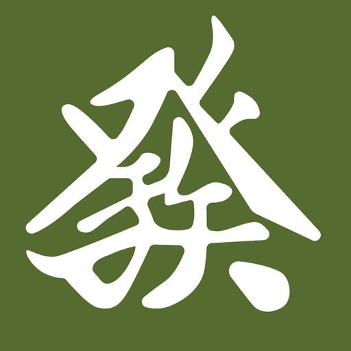 Mahjong Defense 2019 icon