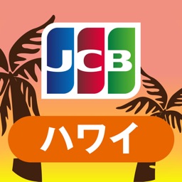 Telecharger 優待情報が満載 Jcbハワイガイド Pour Iphone Ipad Sur L App Store Voyages