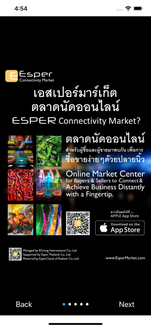 Esper Market(圖1)-速報App