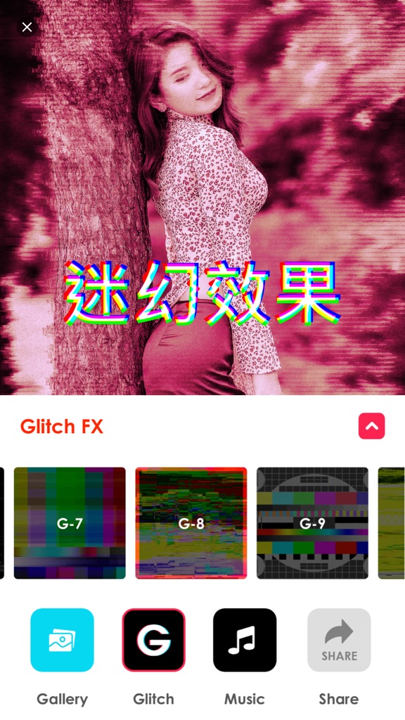 【图】Glitch Video: 蒸汽波复古相机(截图3)