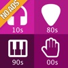 Icon Pop Song +