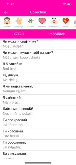 Czech Ukrainian Dictionary(圖2)-速報App