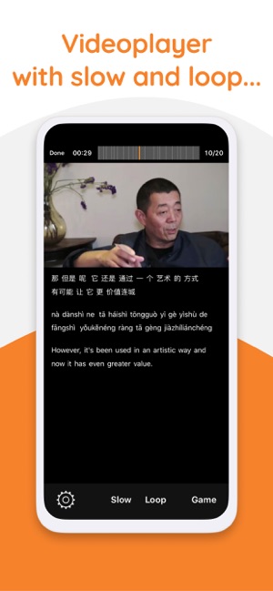 Yabla Chinese(圖6)-速報App