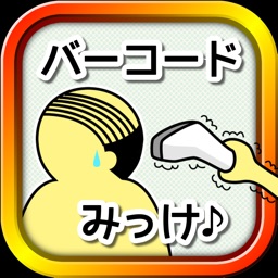 イーノック そんな装備で大丈夫かゲーム For エルシャダイ By Keisuke Abe