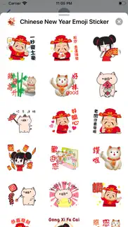 How to cancel & delete chinese new year emoji sticker 1