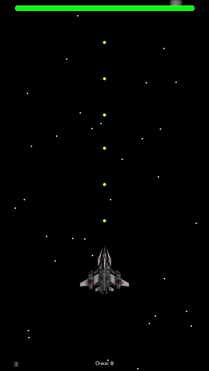 Space-Shooter