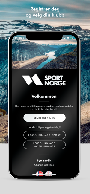 Sport Norge Medlem(圖1)-速報App