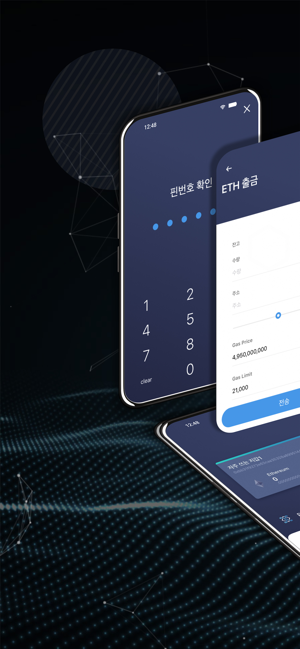 REAP WALLET(圖1)-速報App