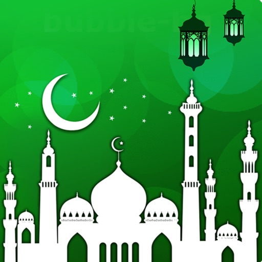 Ramadan 2019: calendar & times Download