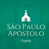 Capela São Paulo Apóstolo