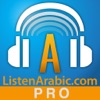 Arabic Radios Live ListenArabic.com