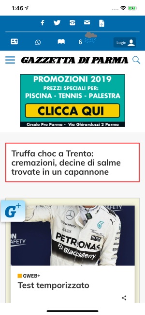 Gazzetta di Parma Mobile(圖1)-速報App