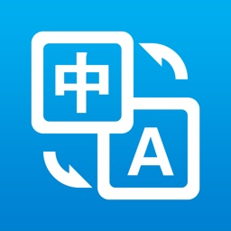 Kiswahili-Translation