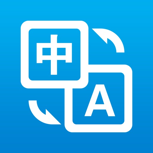 Kiswahili-Translation