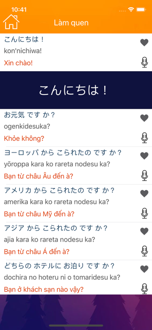 Học Tiếng Nhật Minna Nihongo(圖4)-速報App