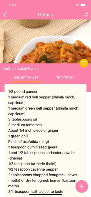 Paneer Recipes in English(圖2)-速報App