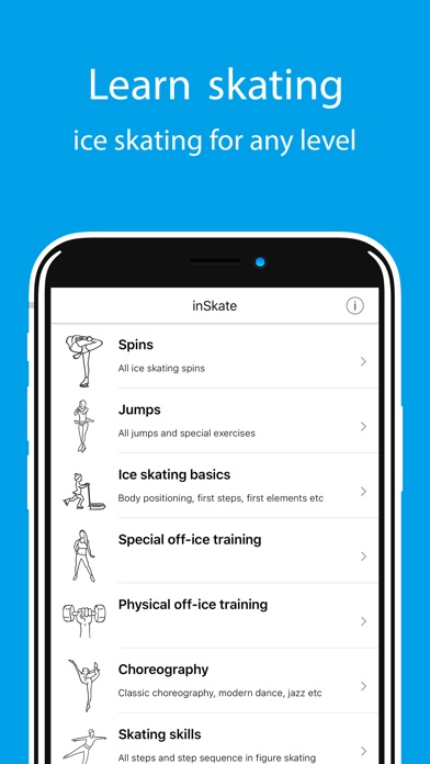 【图】inSkate – all for ice skating(截图1)