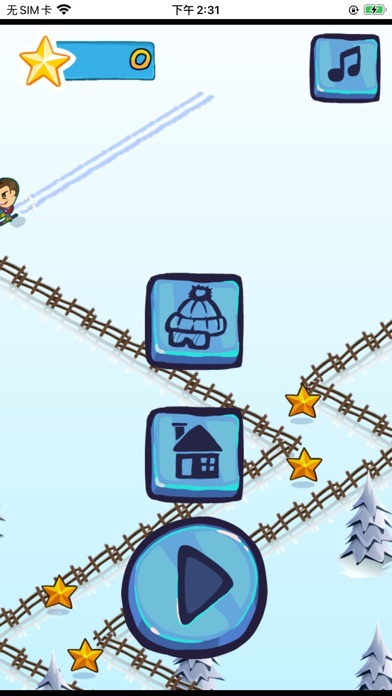 滑雪极限挑战赛 screenshot 3