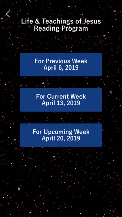 Uniting Urantia screenshot-8