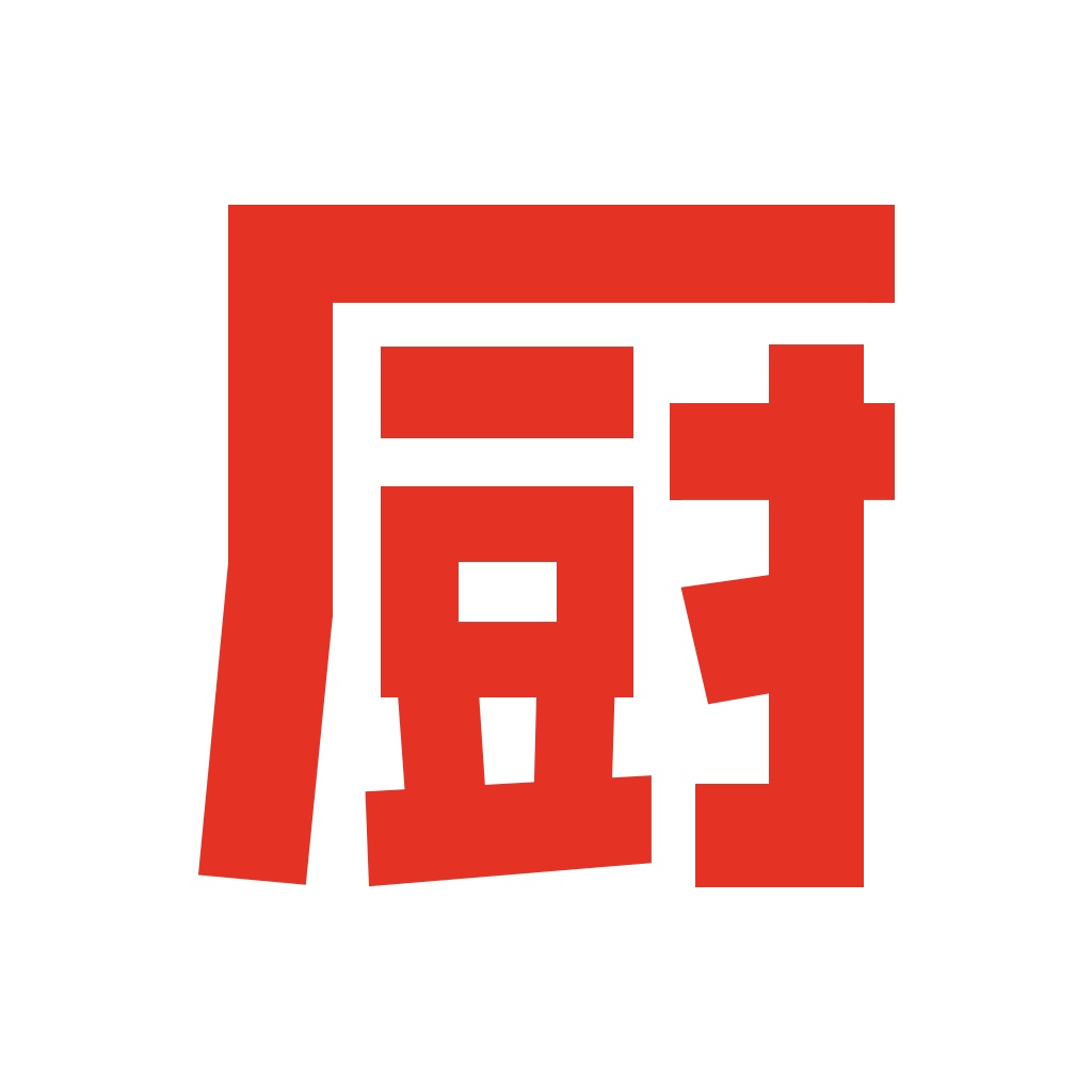 下厨房-美食菜谱大全,小白学做饭首选