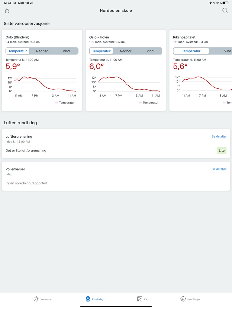 【图】Yr(截图3)