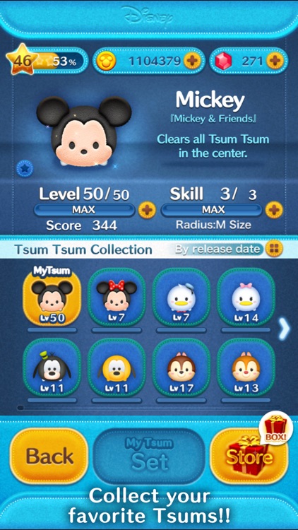 LINE: Disney Tsum Tsum screenshot-3