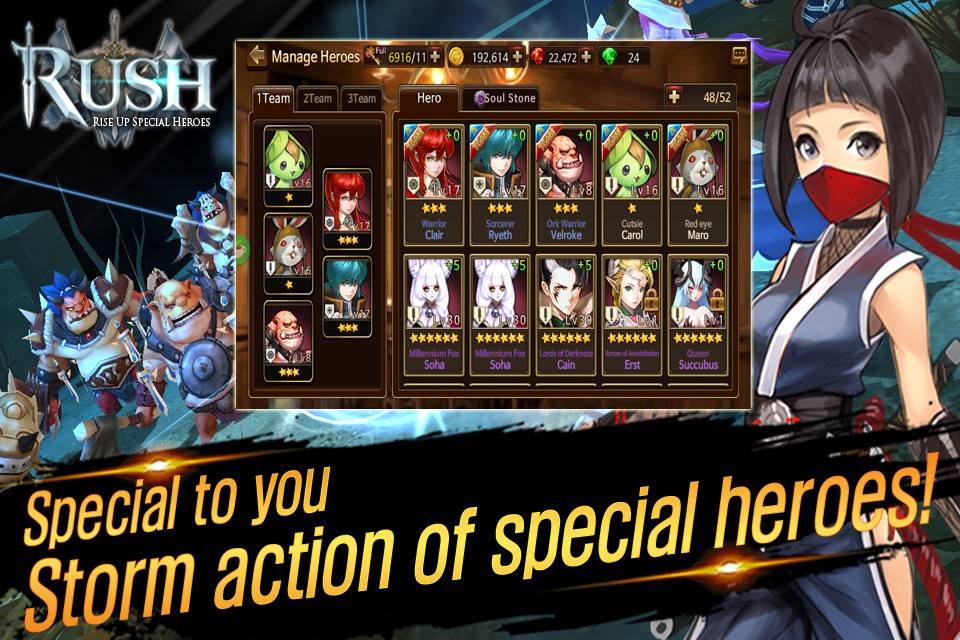 Rush (Rise up special heroes) screenshot 3