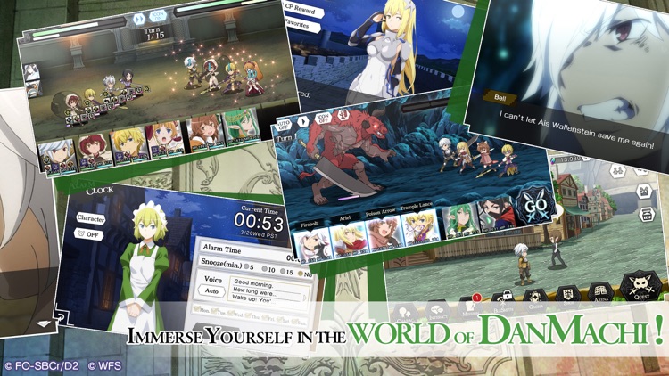DanMachi - MEMORIA FREESE