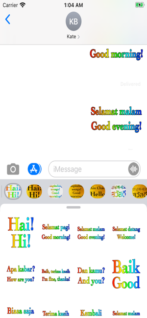 English Indonesian Stickers(圖7)-速報App