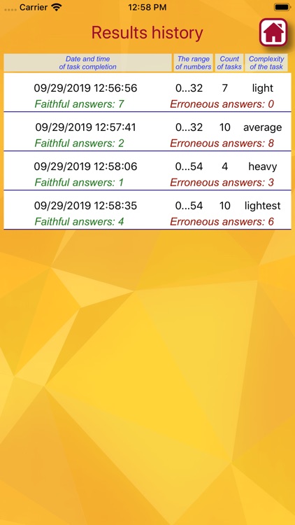 Mathematical knowledge testing screenshot-4