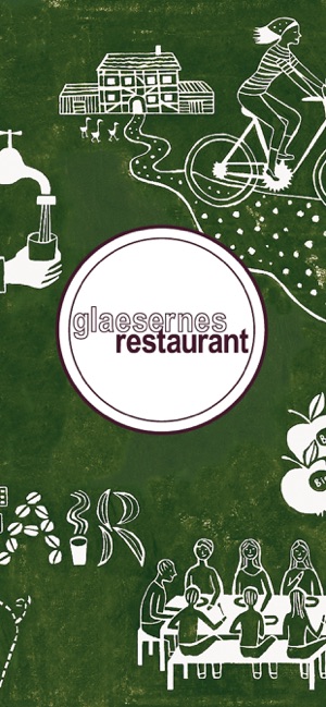 Gläsernes Restaurant(圖1)-速報App