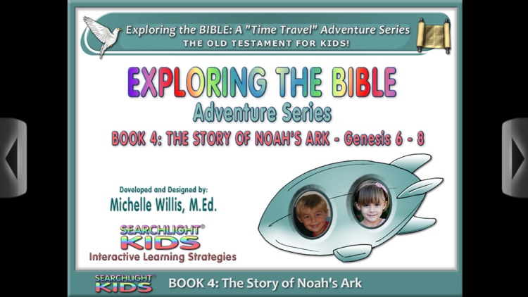 Searchlight® Kids: Bible 4