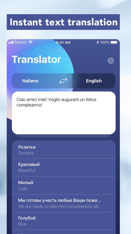 Text & Keyboard Translator App screenshot-3