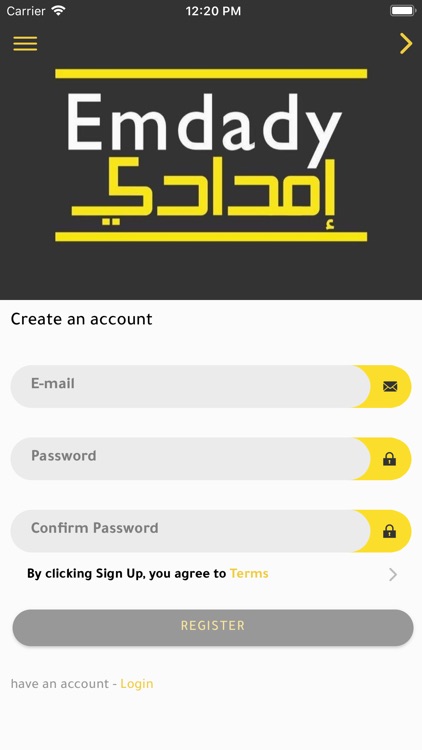 Emdady - إمـدادي screenshot-4