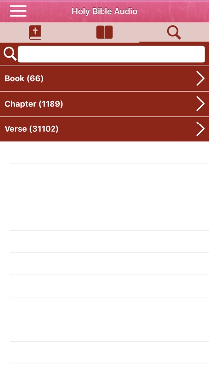 Arabic Holy Bible Audio mp3 screenshot-6