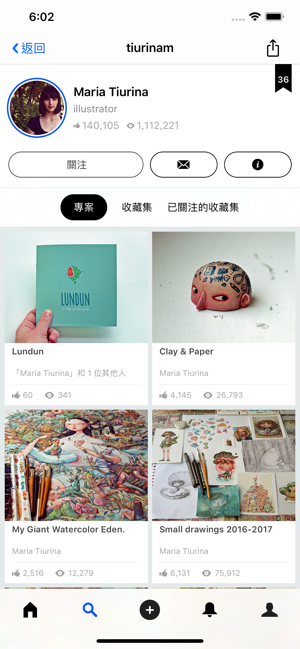 Behance – 創意作品集(圖3)-速報App