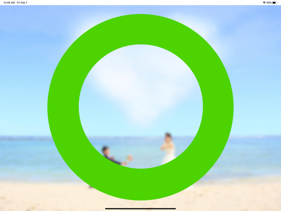 Screenshot #5 pour QuizMaker