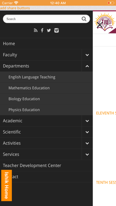 TIU | Education screenshot 2