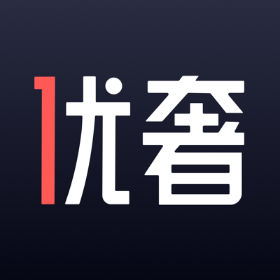 优奢易拍-个人闲置奢侈品交易平台