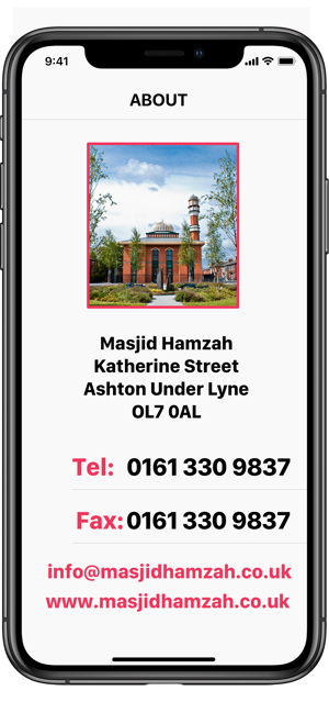 Masjid Hamzah(圖2)-速報App