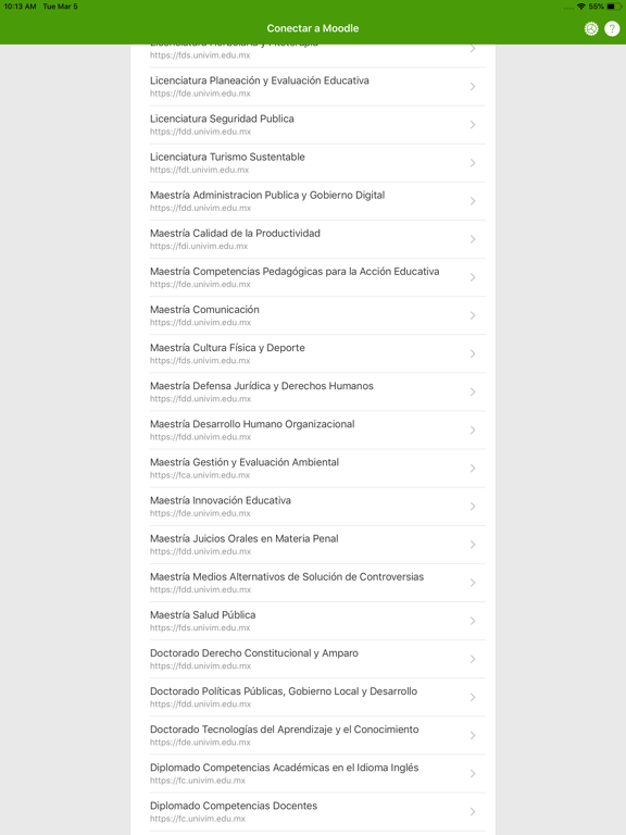 Screenshot #4 pour UNIVIM App