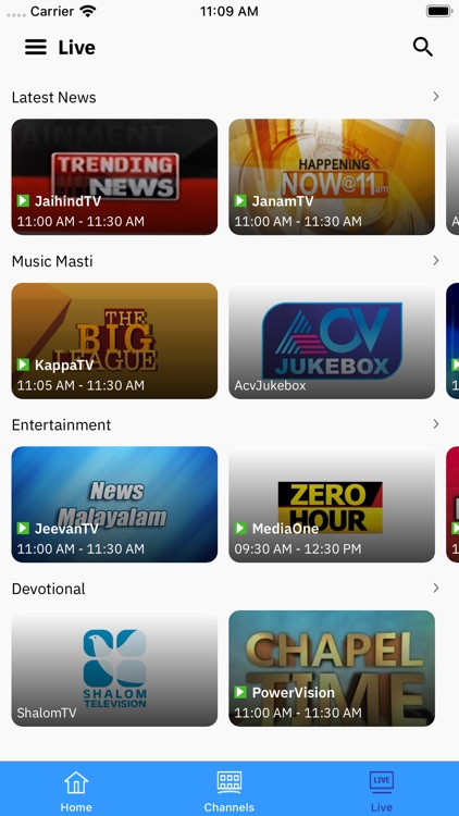 Asianet MobileTV Plus