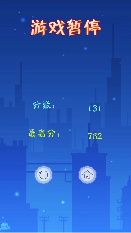 声悦